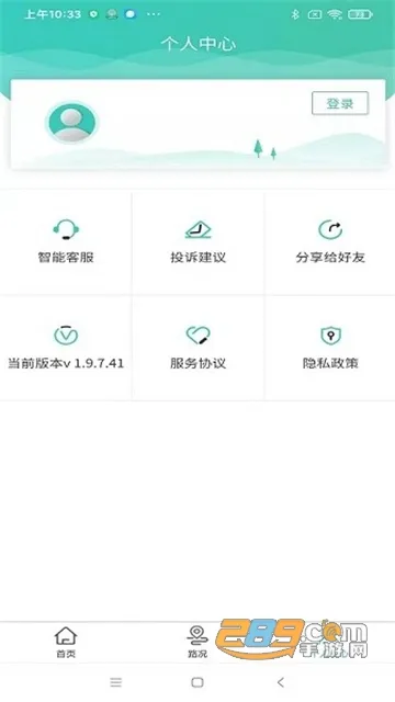 ���и���2026�ٷ����°汾