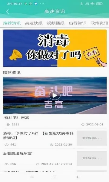 ���и���2026�ٷ����°汾