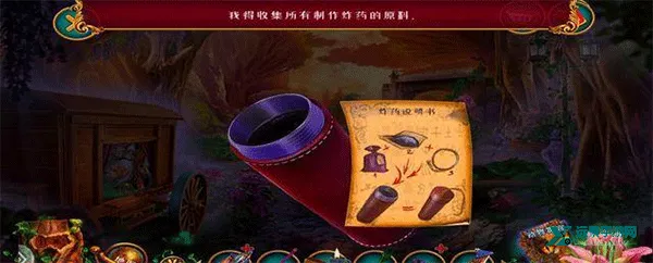 密室逃脱绝境系列7印加古城(印加古城解谜游戏) 密室逃脱绝境系列7印加古城(印加古城解谜游戏)