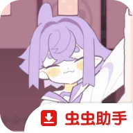 ��ըС��2026���°汾v1.0 �ֻ���