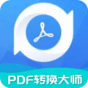 PDFת����ʦ2026�ٷ�����v1.1 �ֻ���