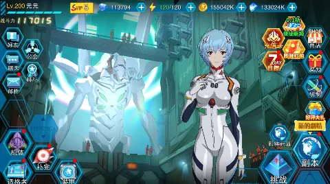 �籩½ս��(����ս����Ϸ)