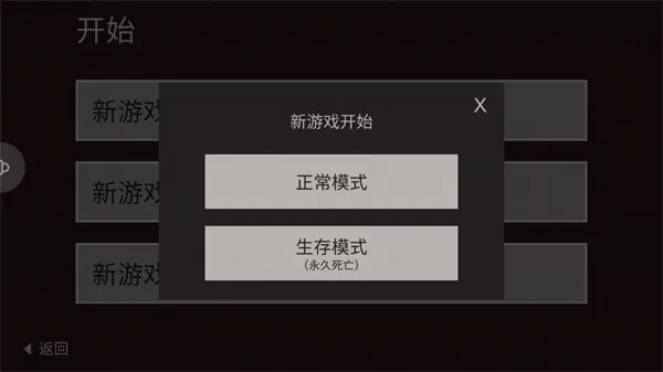 篝火:被遗忘的土地2026官方最新版本 篝火:被遗忘的土地2026官方最新版本