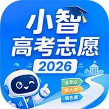 С�Ǹ߿�־Ը(־Ը�ƽ̨)v1.0.0 ��׿��