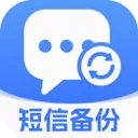 ΢���ż�¼����(���ݱ��ݹ���)v1.0.0 �ٷ�����