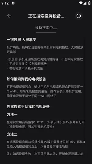 大米星球(影视追剧软件) 大米星球(影视追剧软件)