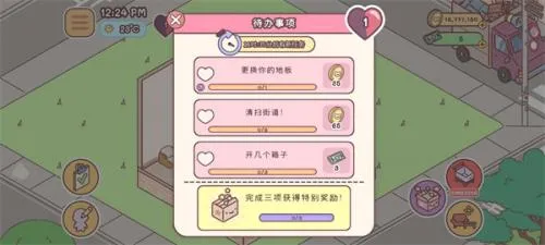 ���䰮��2026�ٷ����°汾