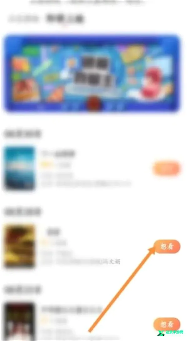 大地视频(影视播放软件) 大地视频(影视播放软件)