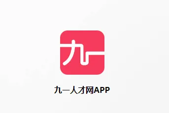 ��һ�˲���(��Ƹ��ְƽ̨)
