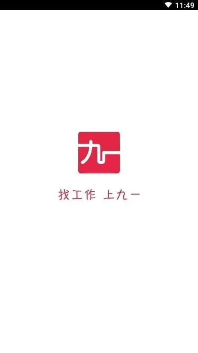 ��һ�˲���(��Ƹ��ְƽ̨)