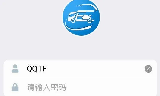 牧运通2026官方正版 牧运通2026官方正版
