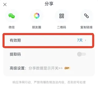 С�ɻ�����2026�ٷ����°汾