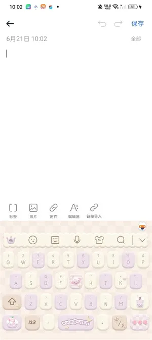115����(�ƴ洢��������)