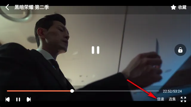 红桃影视(影视播放软件) 红桃影视(影视播放软件)