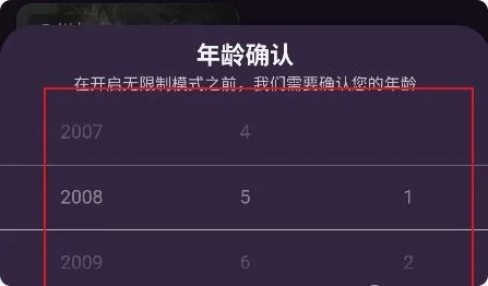 nimooai聊天软件2026官方最新版本 nimooai聊天软件2026官方最新版本