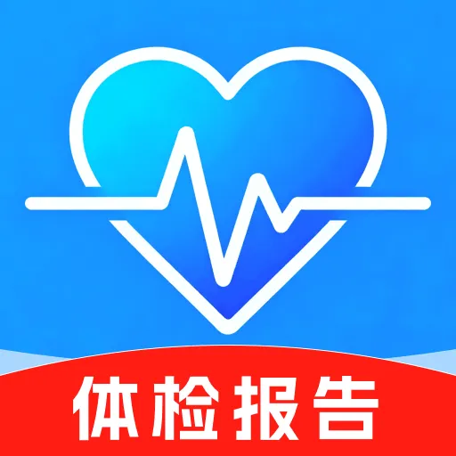 ������챨�����2026�ٷ�����v1.0.0 �ֻ���