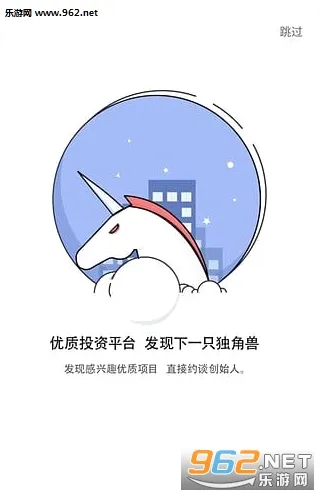 猎云网(科技创业资讯) 猎云网(科技创业资讯)