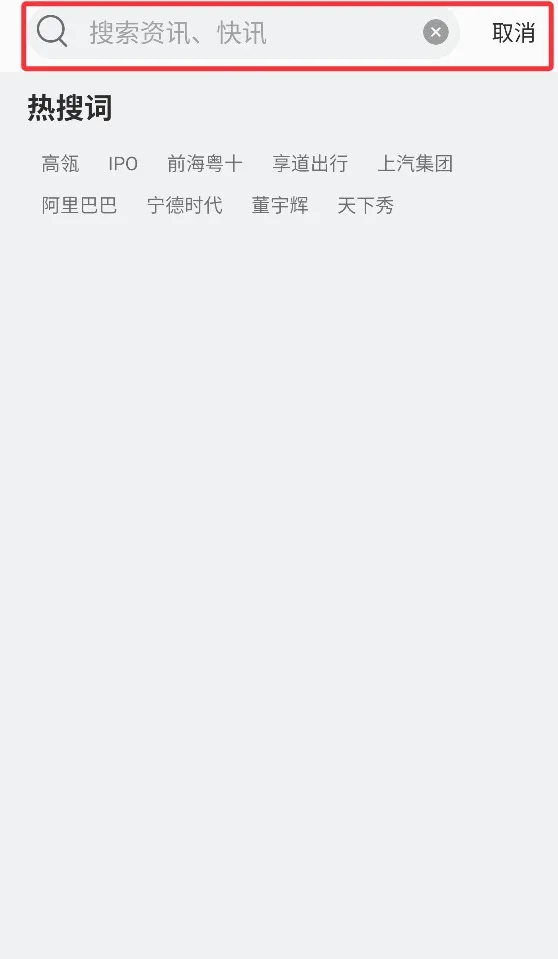 猎云网(科技创业资讯) 猎云网(科技创业资讯)