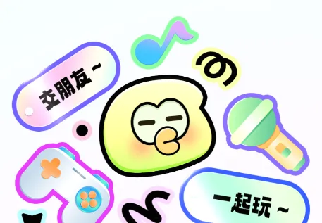 音往语音(语音交友软件) 音往语音(语音交友软件)