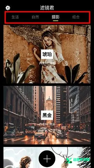 �˾���lr��ɫ��ʦ