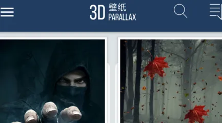 3D��ֽ(��ֽ��Դ�ḻ)
