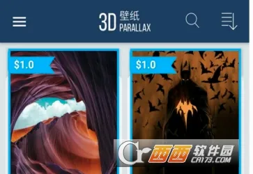 3D��ֽ(��ֽ��Դ�ḻ)