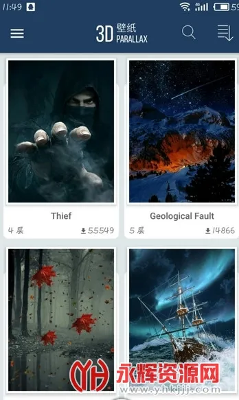 3D��ֽ(��ֽ��Դ�ḻ)