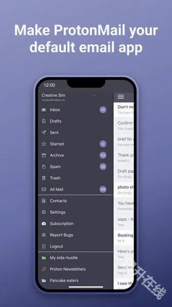 ProtonMail����(�����ʼ�����)