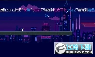 CyberDash赛博冲刺2026官方正版 CyberDash赛博冲刺2026官方正版