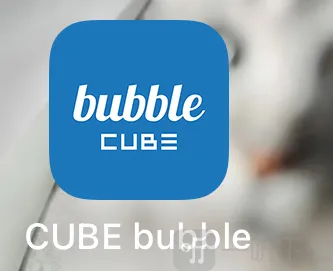 CUBE bubble最新手机版 CUBE bubble最新手机版