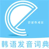 ���﷢���ʵ�(����ѧϰ����)v1.1.3 �ٷ�����