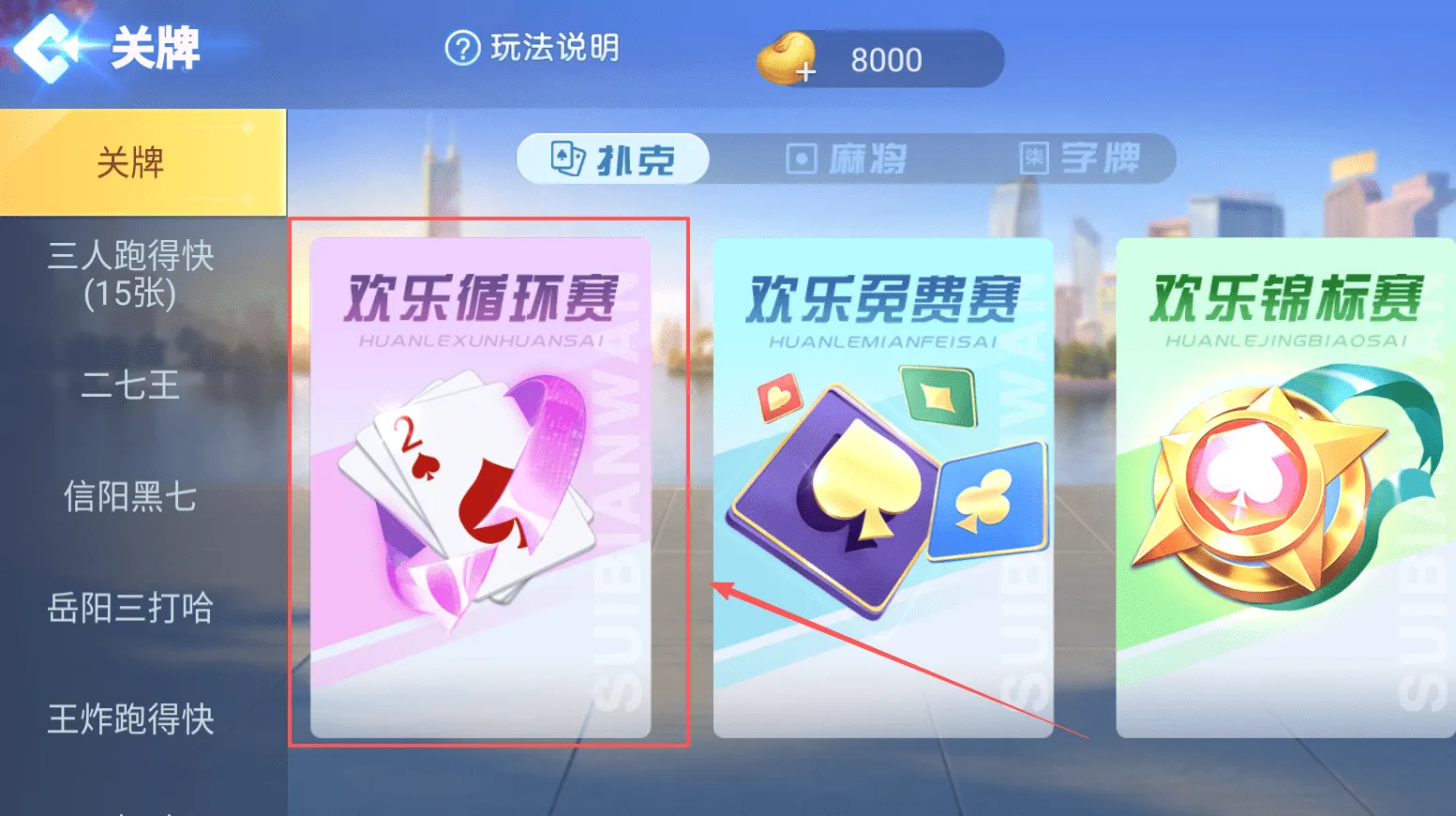��������(����ֽ����Ϸ)