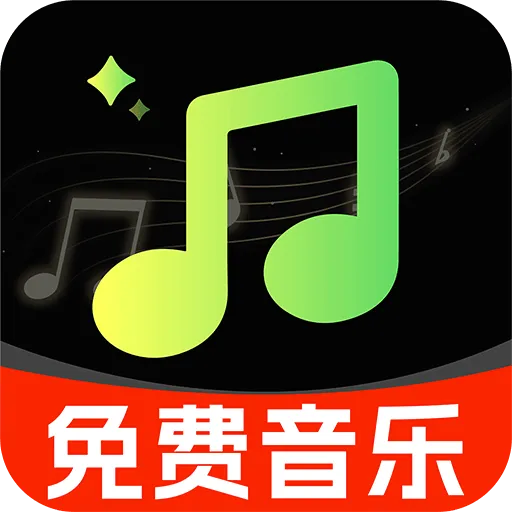 ��������ȫ�ⲥ��2026���°汾v1.0.0 �ֻ���