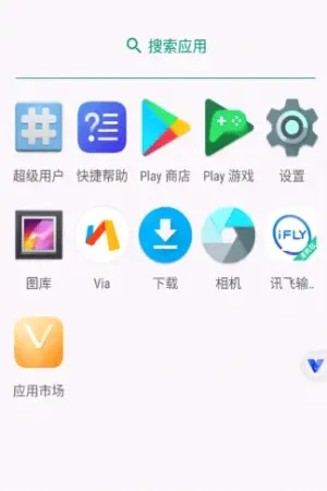 kk谷歌助手(谷歌服务安装) kk谷歌助手(谷歌服务安装)