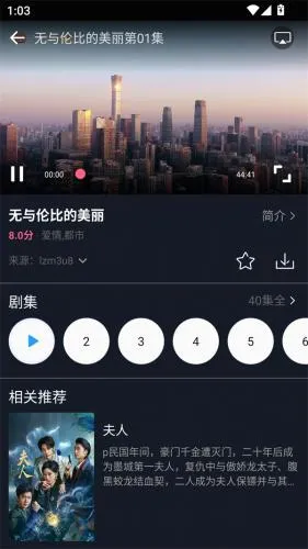 乐播影视(影视播放平台) 乐播影视(影视播放平台)