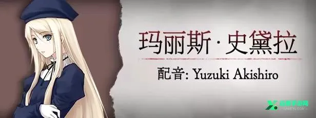 壳之少女2026官方正版 壳之少女2026官方正版