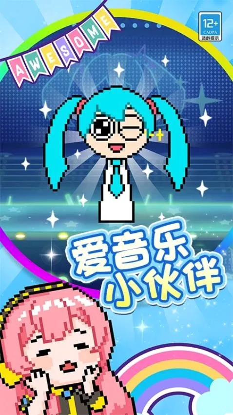 ����Ϳ����Ϸ