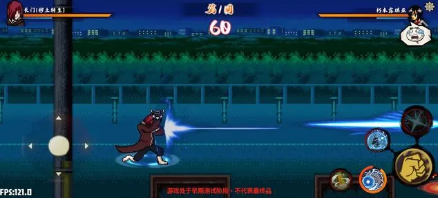 ����Ծ�(��Ӱ�������Ϸ)