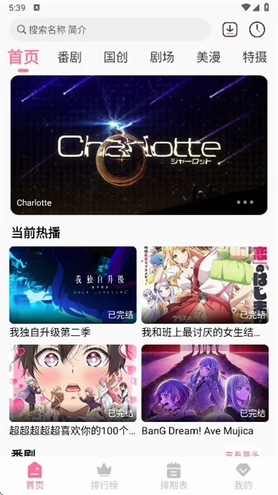 MiFun����(׷��ƽ̨)