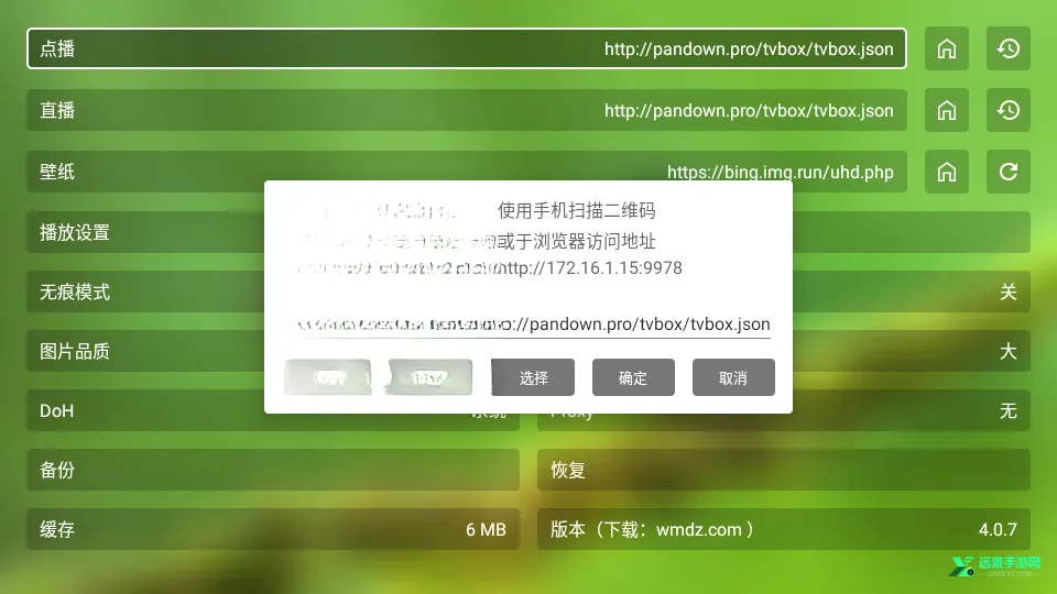 ̷��Ӱ��