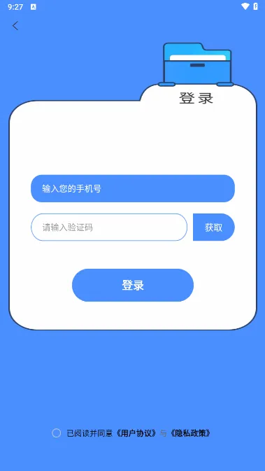 apktool(APK�����빤��)