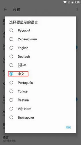 apktool(APK�����빤��)