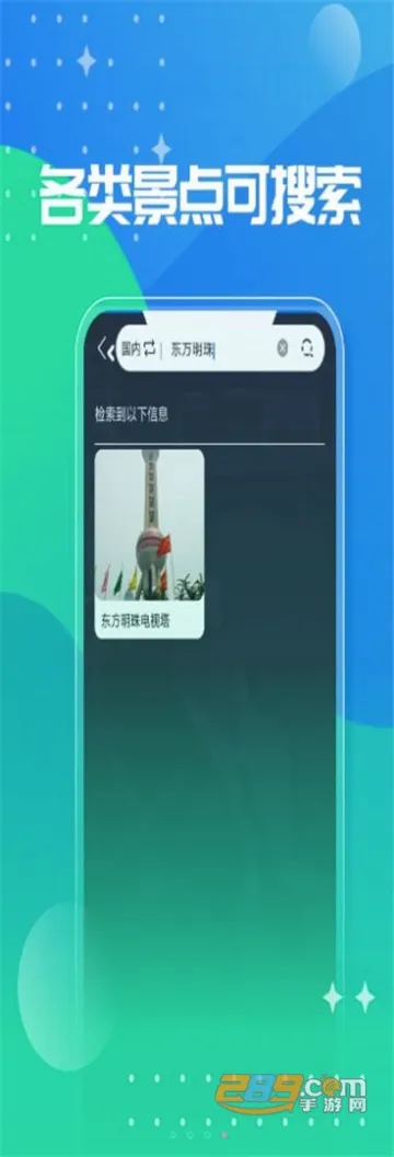 ��������(���ǵ�������)