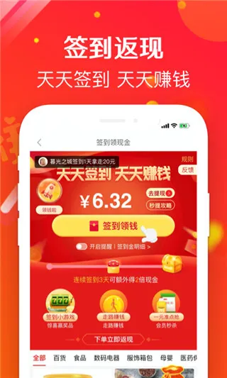 ���ư�׿���ֻ���