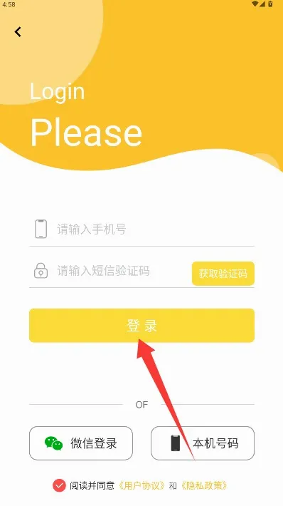 �������2026�ٷ����°汾