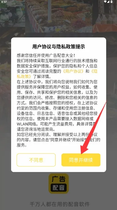 �������2026�ٷ����°汾