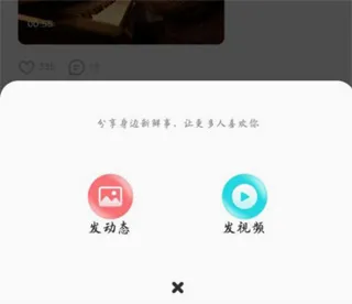 今日校园(校园服务软件) 今日校园(校园服务软件)