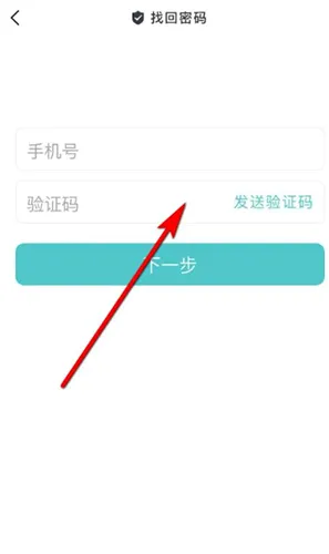 今日校园(校园服务软件) 今日校园(校园服务软件)