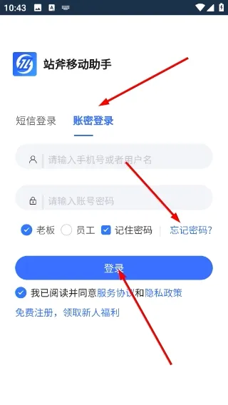 վ�������(����̹���ƽ̨)