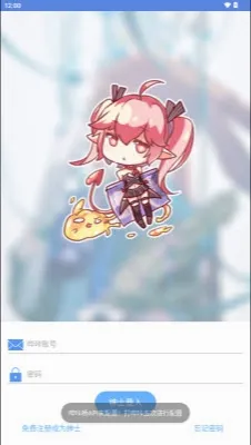 MyPica(漫画阅读软件) MyPica(漫画阅读软件)